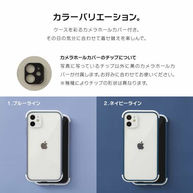 スマホケース iPhone14 ケース iPhone13 ケース iPhone13Pro 12 iPhone11 8 7 iPhoneSE2 カバー  耐衝撃 アイネクスト｜au PAY マーケット