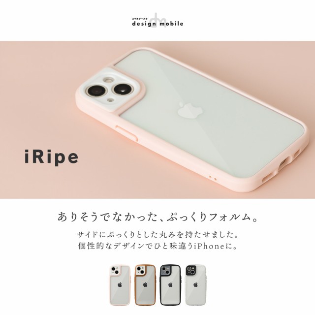 とっておきし福袋 韓国 iPhoneケース スマホケース シリコン 透明 iPhone12