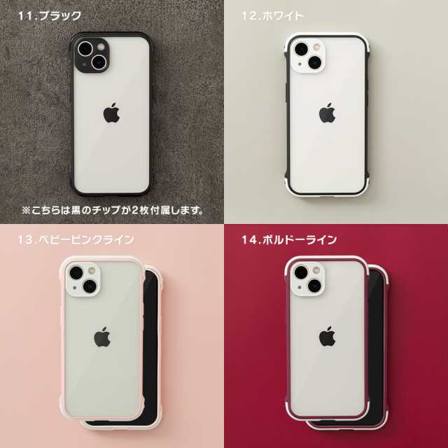 iphone12 ケース iphone13 ケース iphone11 ケース iphone se ケース iphone12 mini ケース iphoneケース iphone12 pro ケース iphone8