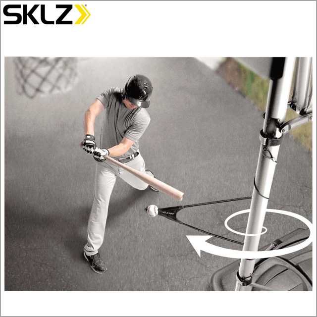 SKLZ(スキルズ) 野球用スイングトレーナー ヒットアウェイ HIT-A-WAY