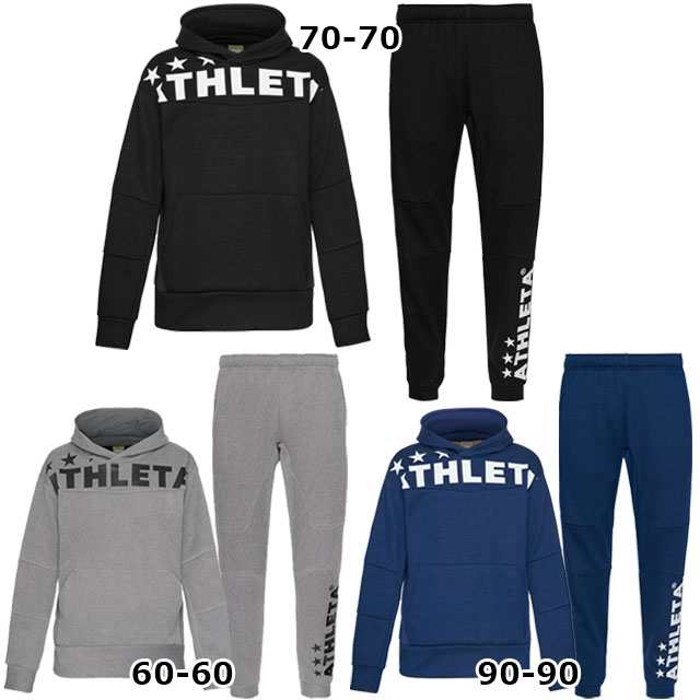 ATHLETA フットサル 裏起毛ジャージトップス - 通販 - guianegro.com.br