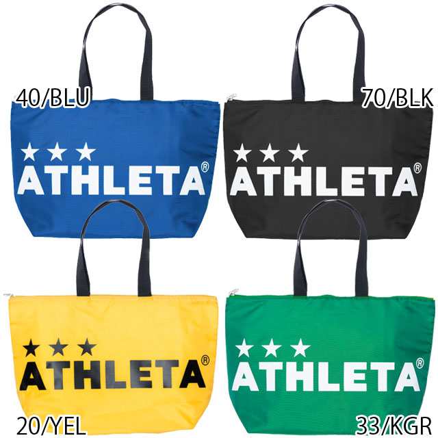 アスレタ サッカー フットサル かばん バッグ 保冷トートバッグ Lサイズ 保冷バッグ Athleta19ss の通販はau Pay マーケット Ballclub Byスポーツサクライ