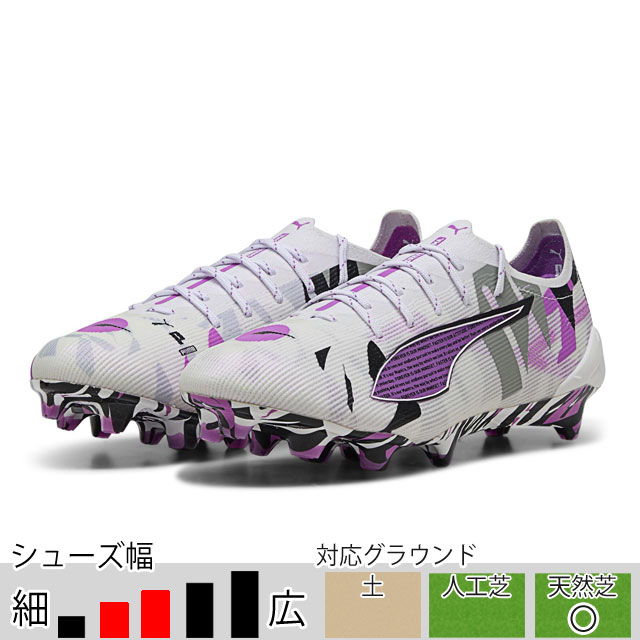ウルトラ 5 アルティメット SENNA FG 26.5 PUMA プーマ ウルトラ 5 アルティメット SENNA FG(ホワイト×ゴールド