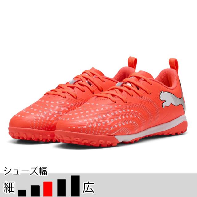 プーマ ジュニア フューチャー 9 プレイ TT + Mid Jr グローイングレッド サッカー フットサル トレーニングシューズ トレシュー PUMA2026Q1 108931-01
