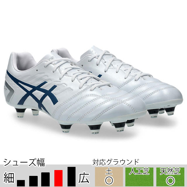 アシックス サッカースパイク DSライト GAIN ST ホワイト ブルー ワイドモデル 取替式 土 天然芝 （asics2025Q1） 1101A041-103