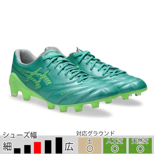 アシックス DSライト X-FLY 6 グリーン サッカースパイク 土 人工芝 天然芝 asics2026Q1 1101A076-300