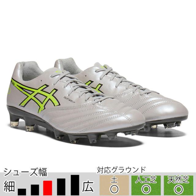 アシックス DSライト X-FLY PRO 3 クラウドグレー サッカー スパイク 土 人工芝 天然芝 asics2026Q1 1101a085-020