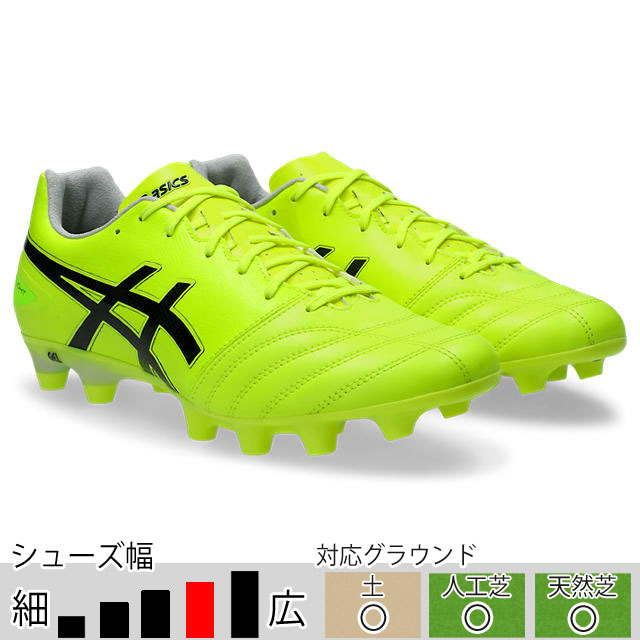 アシックス サッカースパイク DSライト ADVANCE イエロー ワイドモデル 土 天然芝 人工芝 （asics2025Q1） 1103A098-750 ※feb