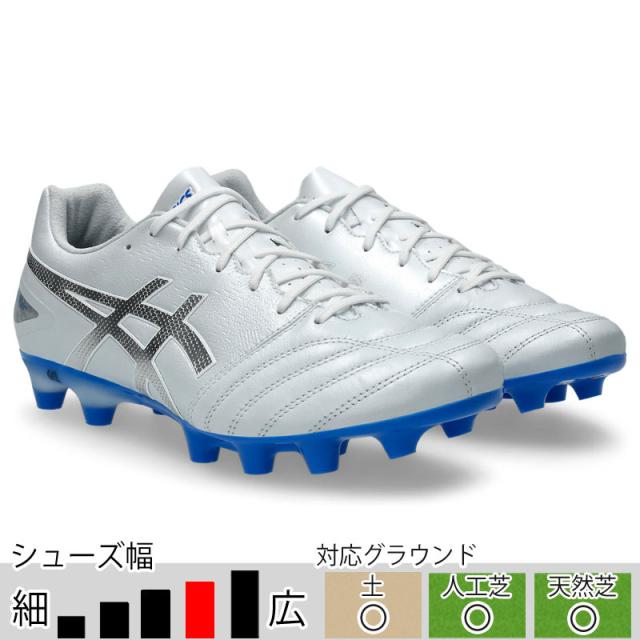 KT1214 KTネット 無結節ソフトテニスネット 日本製