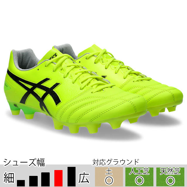 アシックス サッカースパイク DSライト PRO WIDE イエロー ブラック 土 人工芝 天然芝 （asics2025Q1） 1103A110-750