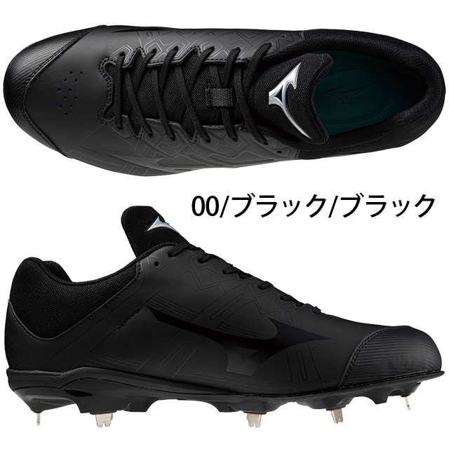 ミズノ 野球スパイク 埋め込み金具スパイク ライトレボバディー2 野球 少年用 ジュニア 一般 大人 11GM2326 11GM232600 11GM232614 11GM232662