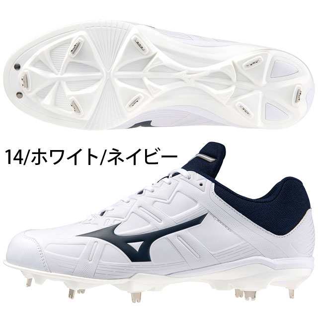 Amazon | [ミズノ] 埋め込み金具スパイク ライトレボバディー2