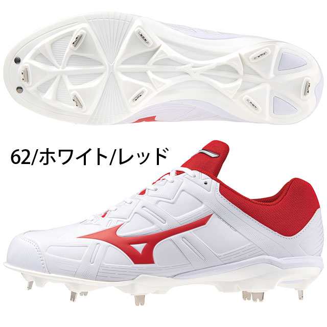 Amazon | [ミズノ] 埋め込み金具スパイク ライトレボバディー2