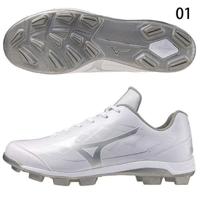 チャリ MIZUNO ミズノ 野球ポイントスパイク <br>クッションレボダイア