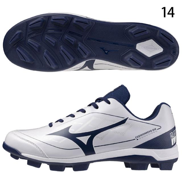 ミズノ(MIZUNO) 野球 ポイントスパイク メンズ レディース クッション