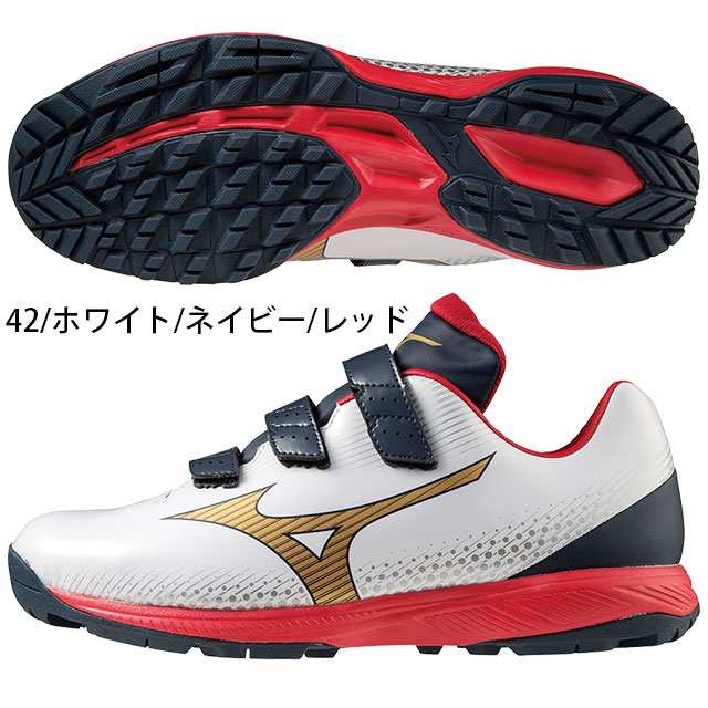 ミズノ 野球 トレーニングシューズ アップシューズ ライトレボ