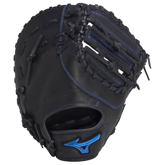 野球 ミズノ 少年 ジュニア ソフトボール キャッチャーミット