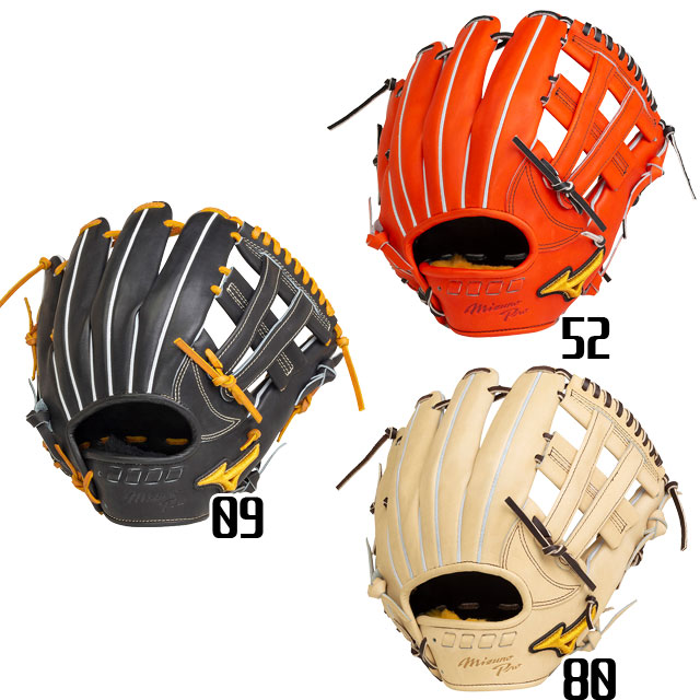 ミズノ 硬式グラブ ミズノプロ 5DNAテクノロジー 硬式内野手用 サイズ  