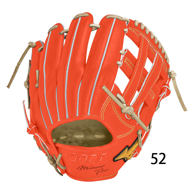 ミズノ 硬式グラブ ミズノプロ BSS 5DNAテクノロジー 野球 グローブ 限定 一般 大人 【硬式内野手用(ウェブ下ポケット深め)：サイズ10】 1AJGH28223