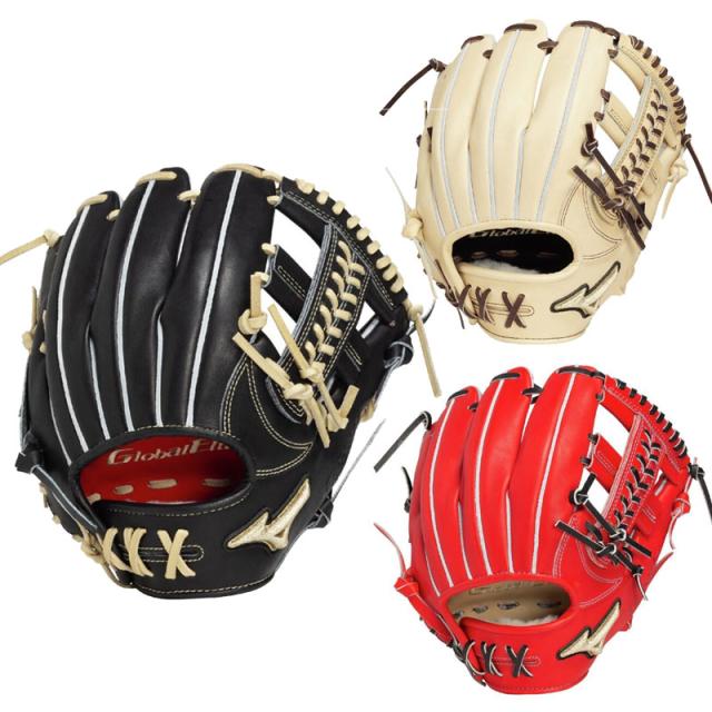 Mizuno Global Elite 硬式グローブ 赤 Global Elite 赤 硬式グローブ