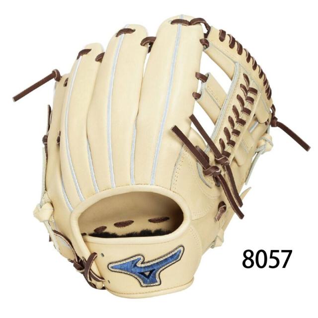 ☆予約商品 4月中旬頃入荷予定☆ ミズノ 硬式グラブ グローバルエリート PRO GE-D46 26SS 野球 グローブ 二遊間 ショート セカンド 一般 大人 【硬式内野手用／サイズ9】 1AJGH34313