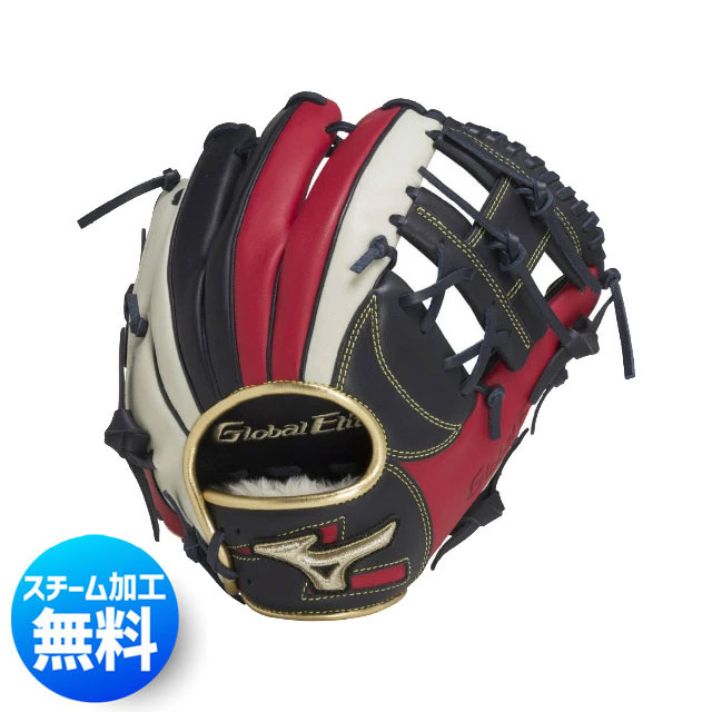 【ミズノ】 軟式グラブ グローバルエリート ∞ インフィニティ NEO 野球 グローブ 限定 勝色 一般 大人 【軟式内野手用4/6：サイズ9】 1Aの通販は