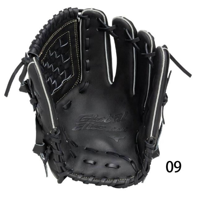 ミズノ グローバルエリート 野球グローブ ☆袋プレ☆ ミズノ 軟式グラブ グローバルエリート SELECT セレクト