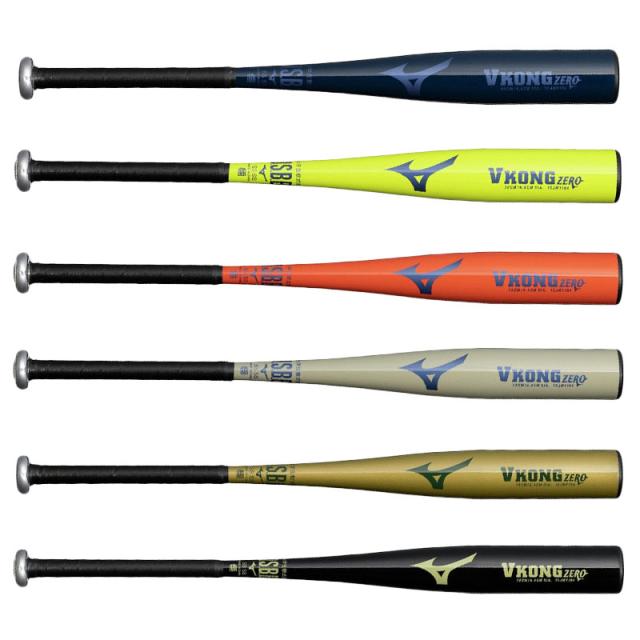 ミズノ 小学生軟式バット 金属製 Vコング ZERO ミドルバランス 26SS 野球 ジュニア 少年 子ども 1CJMY194