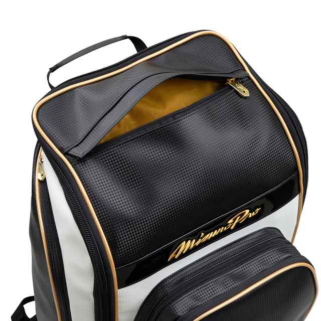 ミズノ】 オールインワンバックパック 42L ミズノプロ MIZUNO 野球