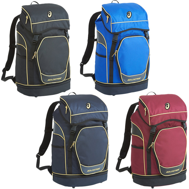 アシックス 野球 バックパック チーム 約40l バッグ リュック 3123a351の通販はau Pay マーケット Ballclub Byスポーツサクライ