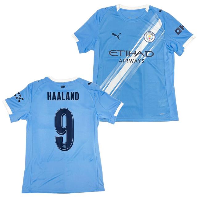 プーマ マンチェスター シティー MCFC 25-26 ホーム レプリカ ユニフォーム #9 アーリング・ハーランド カップ戦 サッカー レプリカウェア ネーム入り 780338-NUMBER-9-CUP