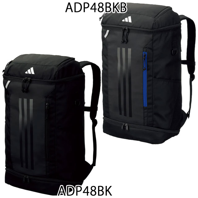 アディダス サッカー フットサル リュック バックパック ボール用デイパック 40L ブラック レインカバー付き かばん バッグ ADP48_1