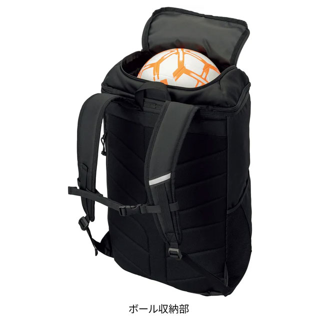 アディダス サッカー フットサル リュック バックパック ボール用デイパック 40L ブラック レインカバー付き かばん バッグ ADP48_2