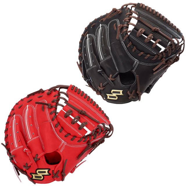 SSK 硬式用 キャッチャーミット プロエッジ PEKM04424 あすつく SSK