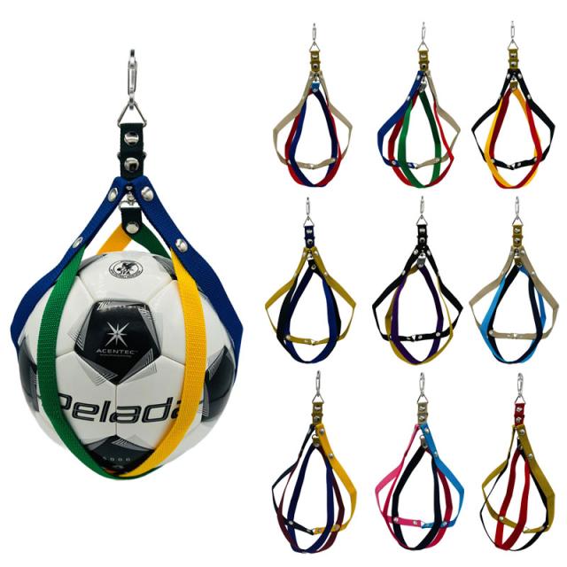 メール便可】 ボールホルダー サッカーボール ボールケース 収納