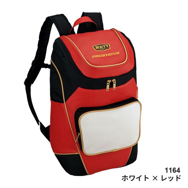 ＺＥＴＴ ゼット デイパック バックパック プロステイタス バッグ PROSTATUS 野球 バッグ 部活 チーム 合宿 遠征 BAP420