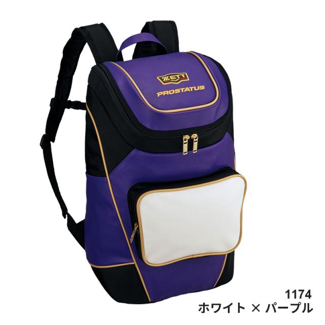 ＺＥＴＴ ゼット デイパック バックパック プロステイタス バッグ PROSTATUS 野球 バッグ 部活 チーム 合宿 遠征 BAP420