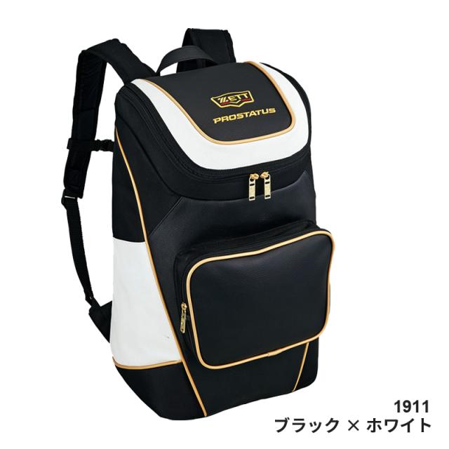 ＺＥＴＴ ゼット デイパック バックパック プロステイタス バッグ PROSTATUS 野球 バッグ 部活 チーム 合宿 遠征 BAP420