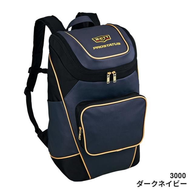 ＺＥＴＴ ゼット デイパック バックパック プロステイタス バッグ PROSTATUS 野球 バッグ 部活 チーム 合宿 遠征 BAP420