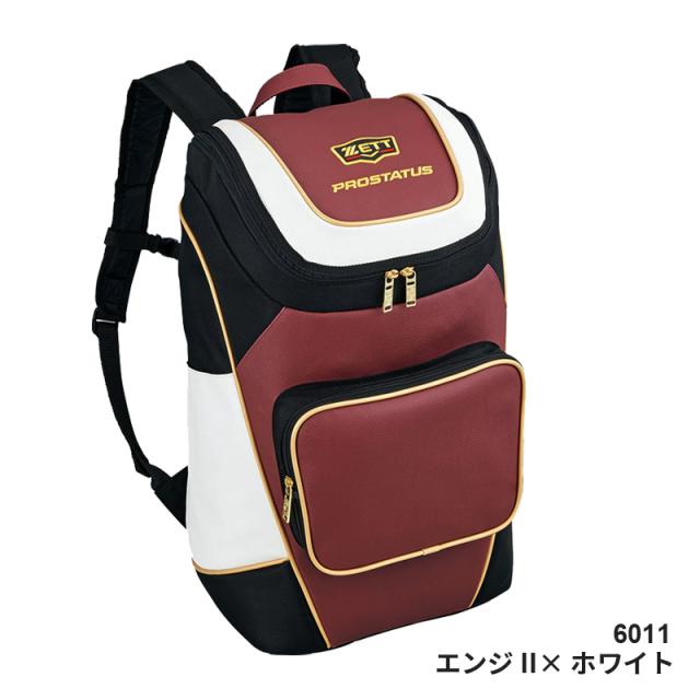 ＺＥＴＴ ゼット デイパック バックパック プロステイタス バッグ PROSTATUS 野球 バッグ 部活 チーム 合宿 遠征 BAP420