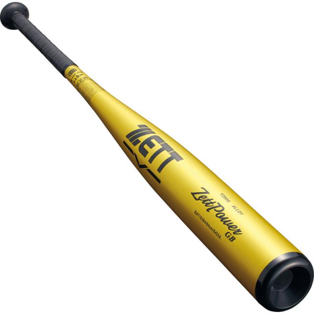 低反発Zett Power83センチ 低反発Zett Power83センチ 硬式金属製バット ゼットパワーGB（83cm