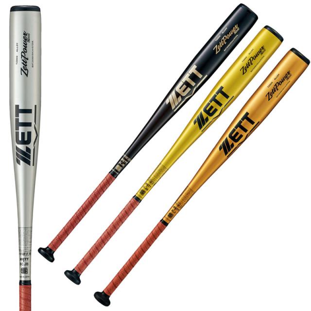 ＺＥＴＴ ゼット 中学硬式バット 金属製 ゼットパワー ZETT POWER 2ND ミドルバランス 野球 BAT200 BAT20083 BAT20084 19,513円