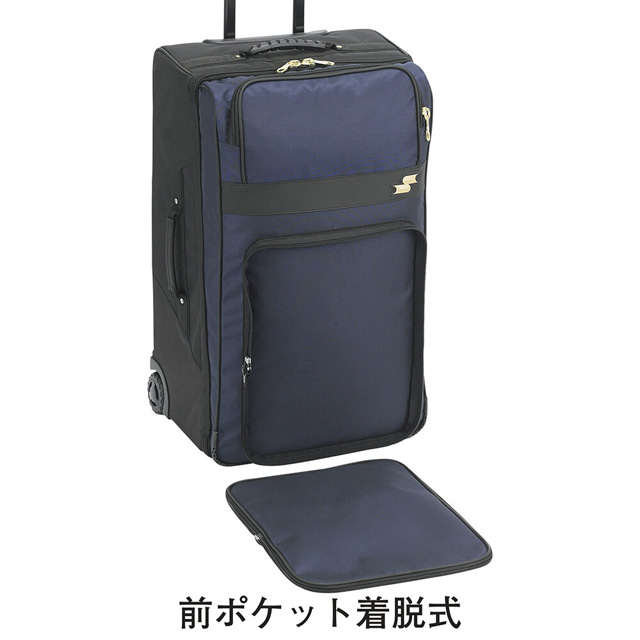 【ＳＳＫ/エスエスケイ】 消音キャスターバッグ 野球 長距離移動 遠征 部活 チーム 旅行 BH3002