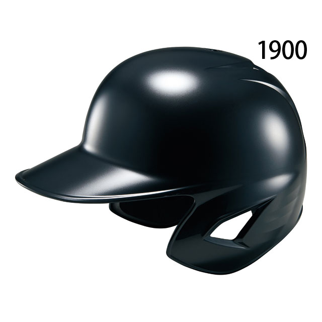 ヘルメット（フリーサイズ） 自転車用ヘルメット(フリーサイズ：54cm以上～57cm未満) カジュアルSG