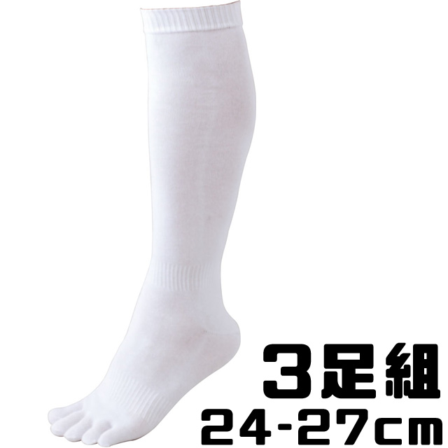 【ＺＥＴＴ/ゼット】 5本指 3Pソックス 3足組ソックス アンダーソックス BK035L