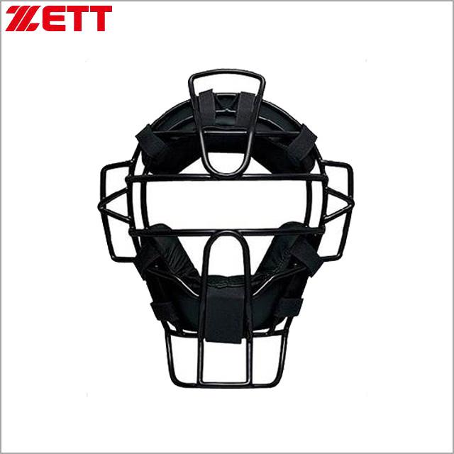 【ゼット】 硬式審判用 マスク BLM1170A