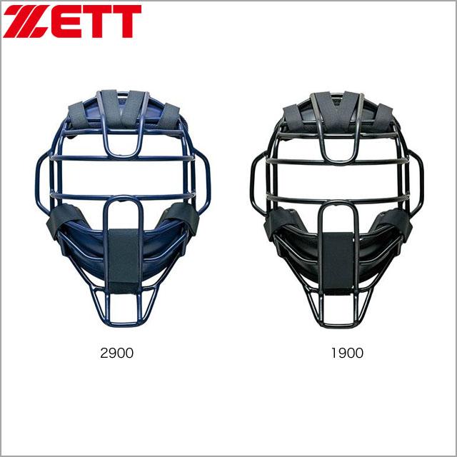 クラウス・ハーパニエミ ジクレー Mr.Wolf ジクレー 版画 限定