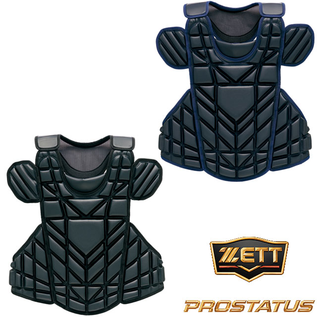 ZETT ゼット 野球 硬式用 プロテクター プロステイタス BLP1208S-1900