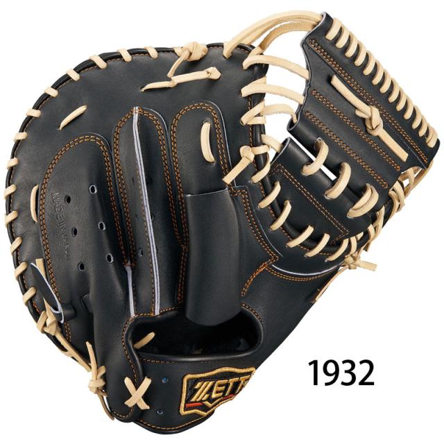 ＺＥＴＴ ゼット 硬式グラブ キャッチャーミット プロステイタス 二塁手・遊撃手用 野球 グローブ 一般 大人 【硬式捕手用】 BPROCM620