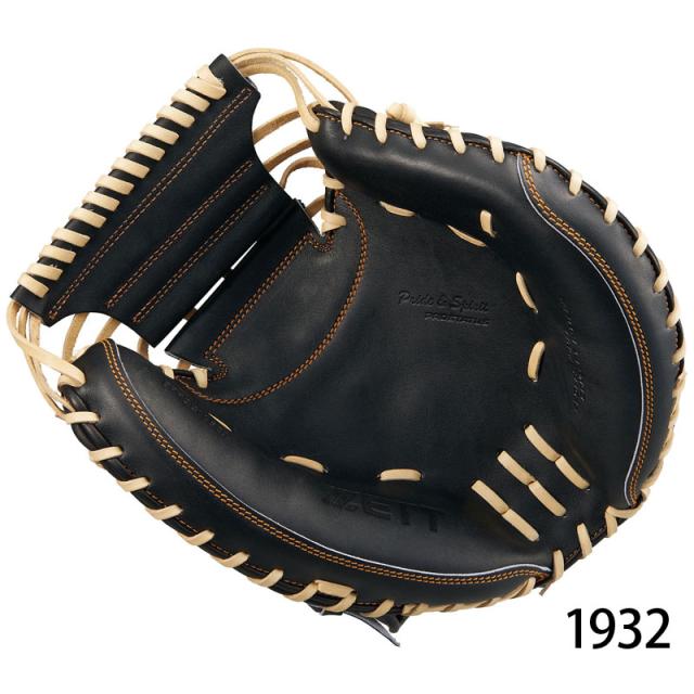 ＺＥＴＴ ゼット 硬式グラブ キャッチャーミット プロステイタス 二塁手・遊撃手用 野球 グローブ 一般 大人 【硬式捕手用】 BPROCM620